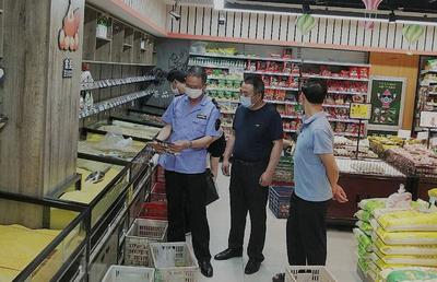 区市场监督管理局对辖区超市开展监督检查工作